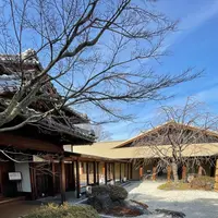 蘇山荘の写真・動画_image_1779226