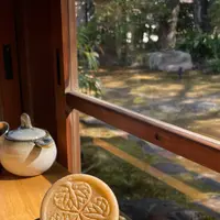 蘇山荘の写真・動画_image_1779228