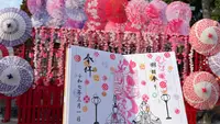 別小江神社の写真・動画_image_1779242