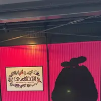 ジブリパークの写真・動画_image_1779249