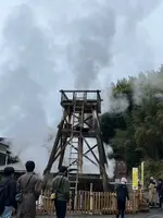 峰温泉大噴湯公園の写真・動画_image_1781574