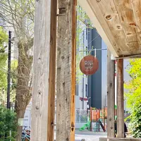 オニバスコーヒー 中目黒店 （ONIBUS COFFEE NAKAMEGURO）の写真・動画_image_1805183
