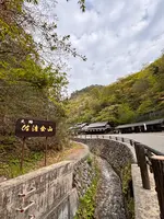 史跡佐渡金山の写真・動画_image_1813629