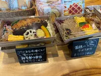 馬事公苑の写真・動画_image_1814522