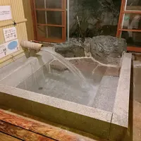 若杉の湯の写真・動画_image_1814610