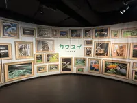 カワスイ川崎水族館の写真・動画_image_1820611