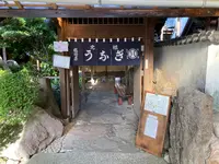 福田屋の写真・動画_image_1825390