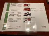 福田屋の写真・動画_image_1825392