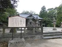 松江神社の写真・動画_image_190426