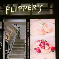FLIPPER'S 自由が丘店の写真・動画_image_209067