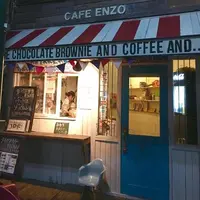 カフェ エンゾー （CAFE ENZO）の写真・動画_image_209182