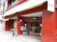 ブラッスリー・ヴィロン 渋谷店 （Brasserie VIRON）の写真・動画_image_210164