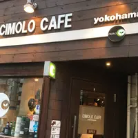 チモロ CIMOLO カフェの写真・動画_image_210303