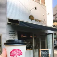 ガムツリーコーヒーカンパニー（Gumtree Coffee Company）の写真・動画_image_225570