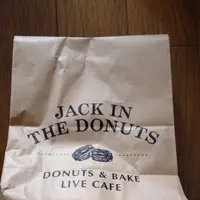 JACK IN THE DONUTSの写真・動画_image_227812