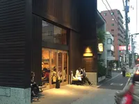 オールプレス・エスプレッソ 東京ロースタリー＆カフェの写真・動画_image_227913