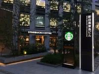 スターバックス コーヒー 目黒店の写真・動画_image_228190