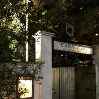 canal cafeの写真・動画_image_229272