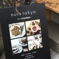 nuts tokyoの写真・動画_image_230382