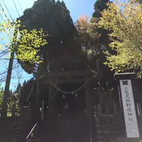上色見熊野座神社の写真・動画_image_231621