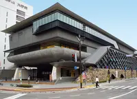 高知県立高知城歴史博物館の写真・動画_image_232205