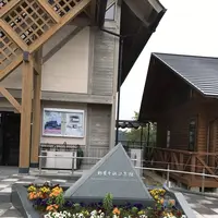 杉原千畝記念館の写真・動画_image_235747