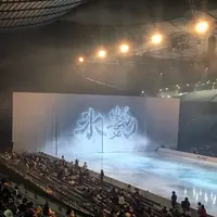 国立代々木競技場第一体育館の写真・動画_image_239677