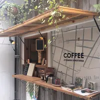 Sunset Coffee Jiyugaokaの写真・動画_image_240457