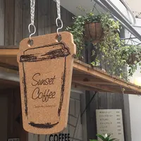 Sunset Coffee Jiyugaokaの写真・動画_image_240458