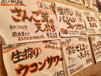 沖縄料理と古酒 てぃんさぐぬ花の写真・動画_image_241180