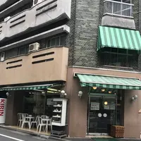 タカセ洋菓子株式会社　南池袋店の写真・動画_image_243736
