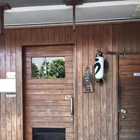 うなぎ和友の写真・動画_image_245328