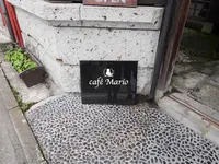 cafe Mario(カフェマリオ)~休みの国~の写真・動画_image_248831