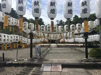 滋賀県護国神社の写真・動画_image_259042