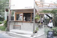 オニバスコーヒー 中目黒店 （ONIBUS COFFEE NAKAMEGURO）の写真・動画_image_259531