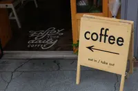 YOUR DAILY COFFEEの写真・動画_image_261935