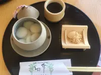 カフェレストラン旬幸の写真・動画_image_267936