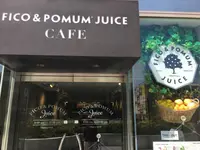 F＆P Smoothie Cafe　青山店（エフアンドピー スムージー カフェ【旧店名】フィコ アンド ポムム ジュース）の写真・動画_image_270199