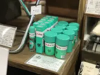 d47 design travel storeの写真・動画_image_273345