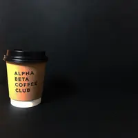 Alpha Beta Coffee Clubの写真・動画_image_274429