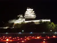 姫路城の写真・動画_image_279773