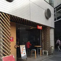 FabCafe Tokyo（ファブカフェ トーキョー）の写真・動画_image_282489