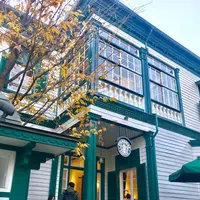 スターバックス・コーヒー 神戸北野異人館店（STARBUCKS COFFEE）の写真・動画_image_283653