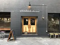 ホワイトバード コーヒースタンド(Whitebird coffee stand)の写真・動画_image_285760