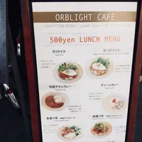 ORBLIGHT CAFE オブライトカフェの写真・動画_image_285919