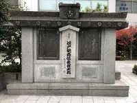 江戸歌舞伎発祥の地の写真・動画_image_286271