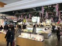 鈴廣 かまぼこの里の写真・動画_image_291391
