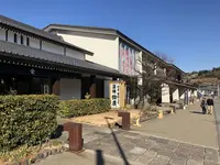 鈴廣 かまぼこの里の写真・動画_image_291394