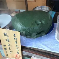 吉野家の写真・動画_image_292595