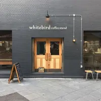 ホワイトバード コーヒースタンド(Whitebird coffee stand)の写真・動画_image_297229